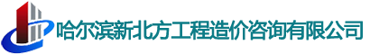 濟南龍岳建材有限公司